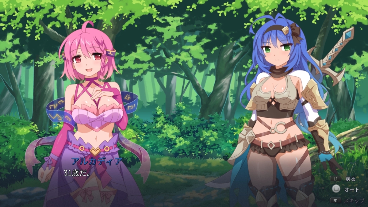 f:id:daikai6:20210502022637j:plain