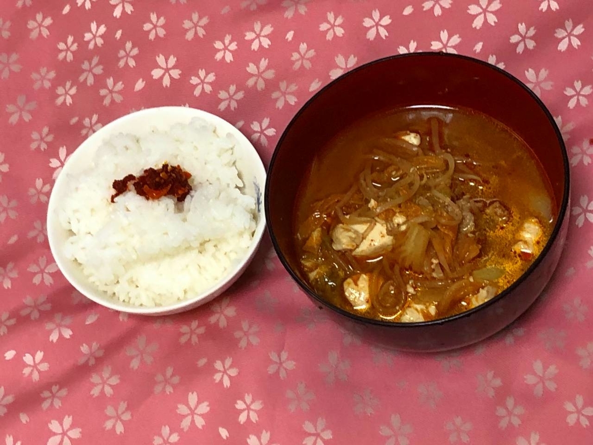 f:id:daikai6:20210508181852j:plain