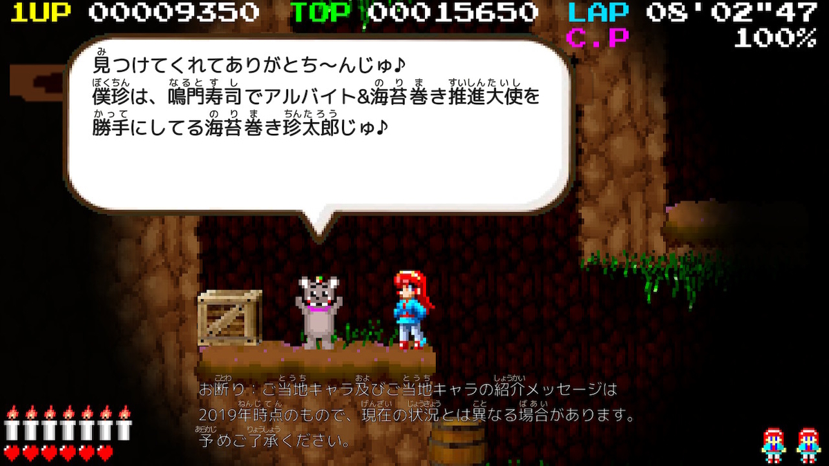 f:id:daikai6:20210511064449j:plain