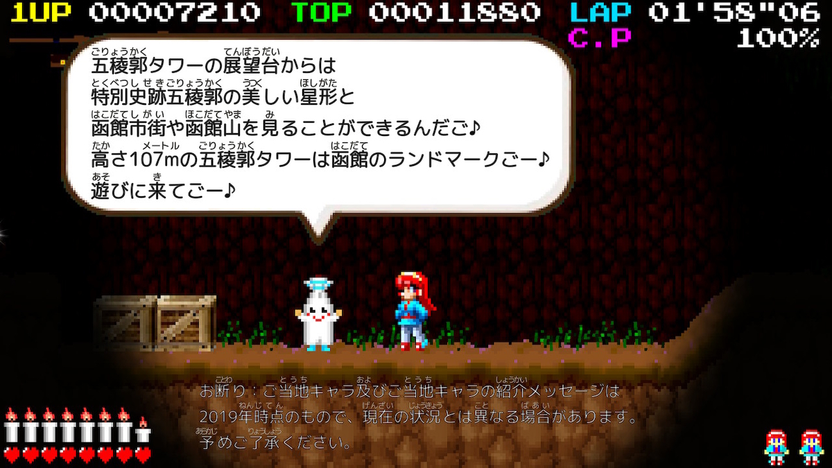 f:id:daikai6:20210511064541j:plain