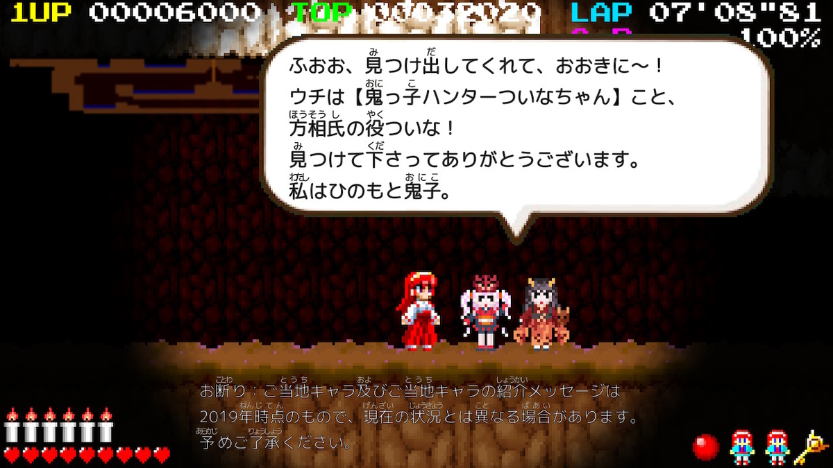 f:id:daikai6:20210511064610j:plain