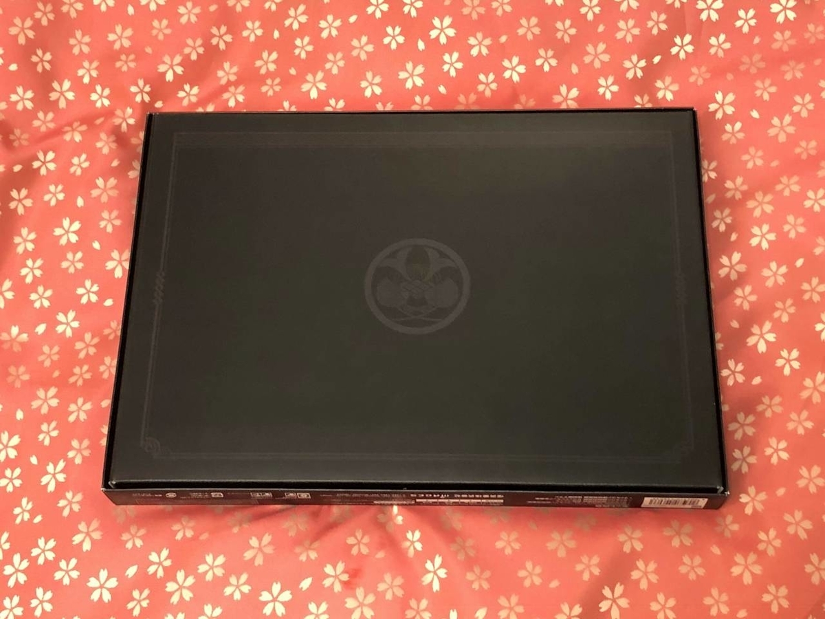 f:id:daikai6:20210514235241j:plain