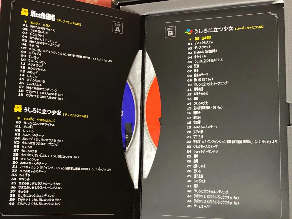 f:id:daikai6:20210514235435j:plain