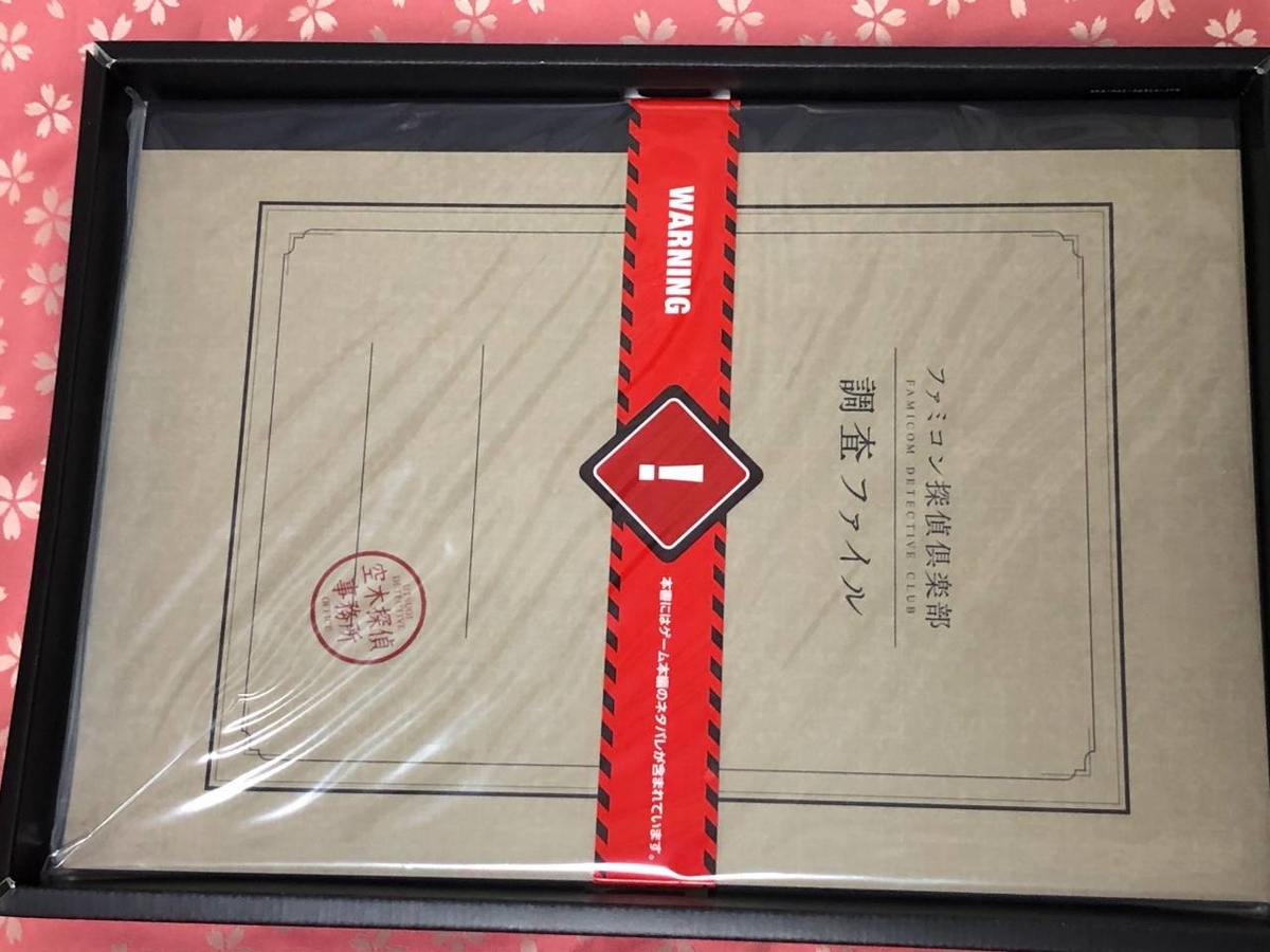 f:id:daikai6:20210514235448j:plain