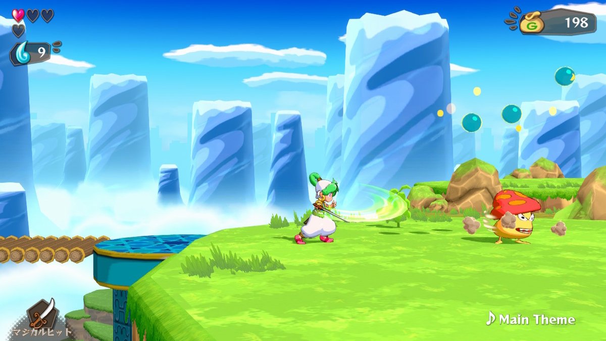 f:id:daikai6:20210516002448j:plain