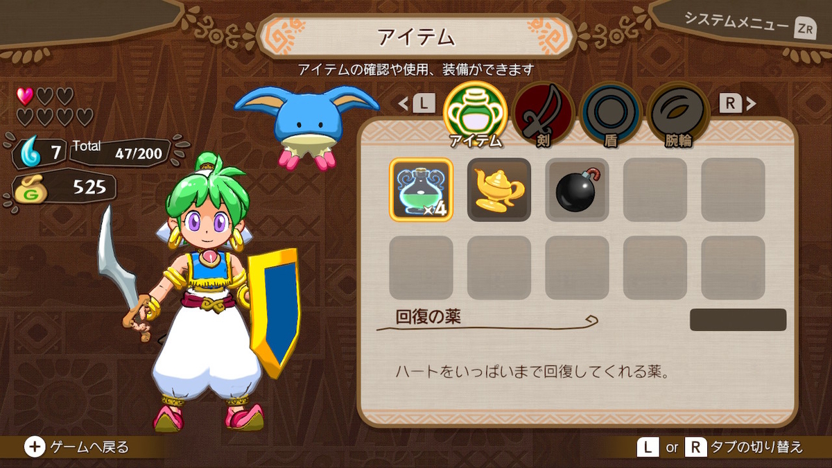 f:id:daikai6:20210516012551j:plain