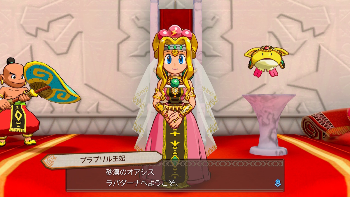 f:id:daikai6:20210516015859j:plain