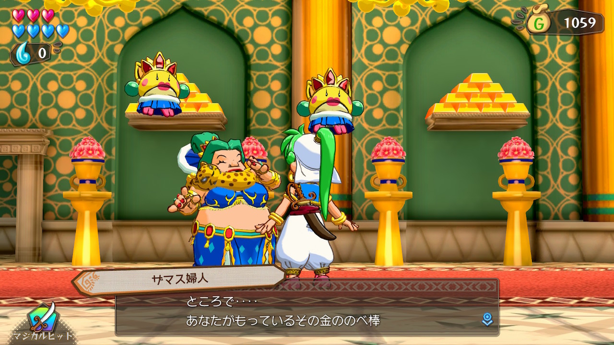 f:id:daikai6:20210516015928j:plain