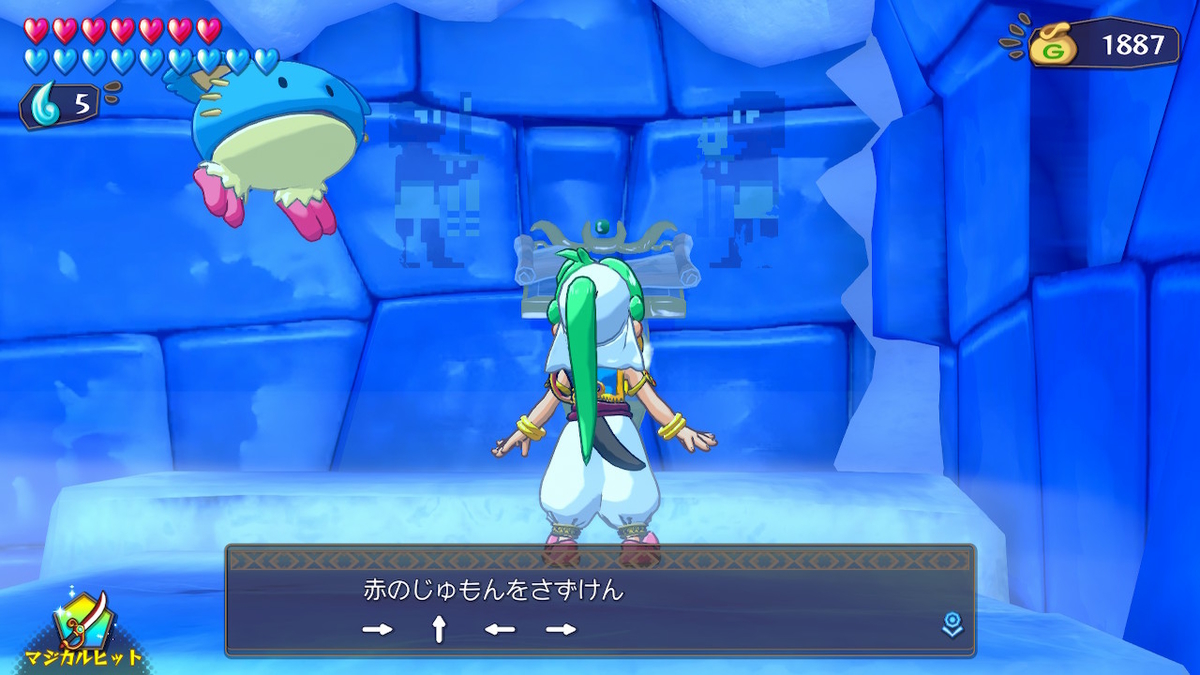 f:id:daikai6:20210516022941j:plain