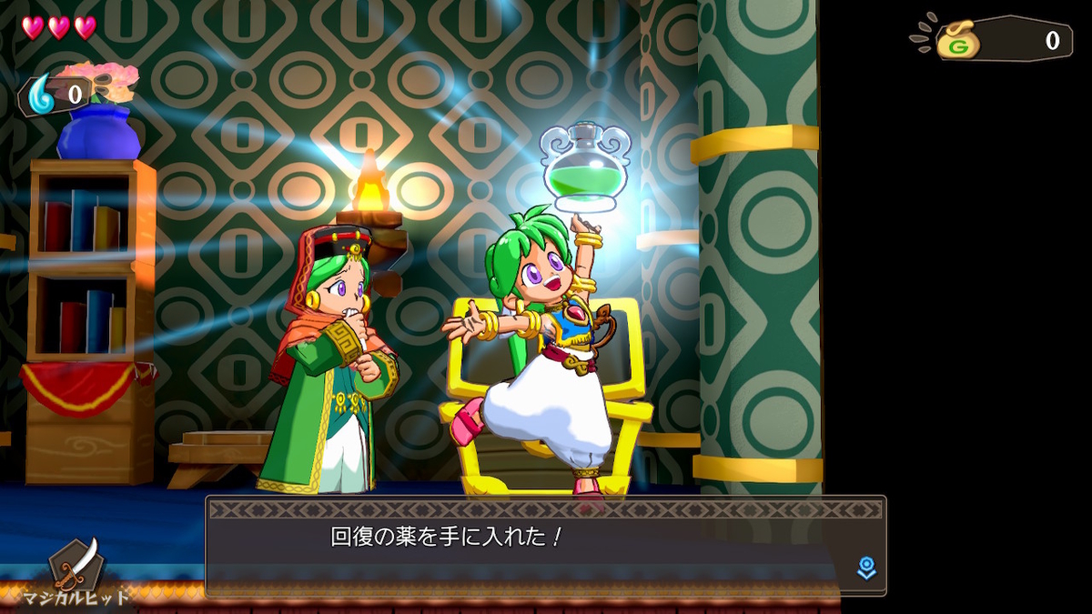 f:id:daikai6:20210516033943j:plain