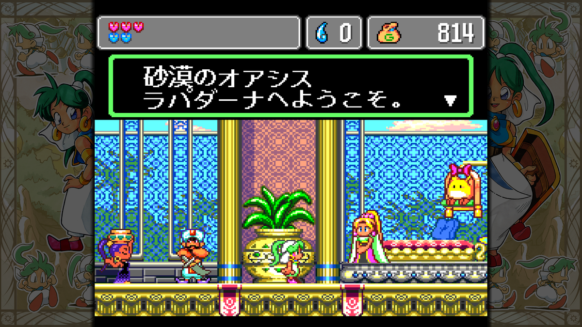 f:id:daikai6:20210516035732p:plain