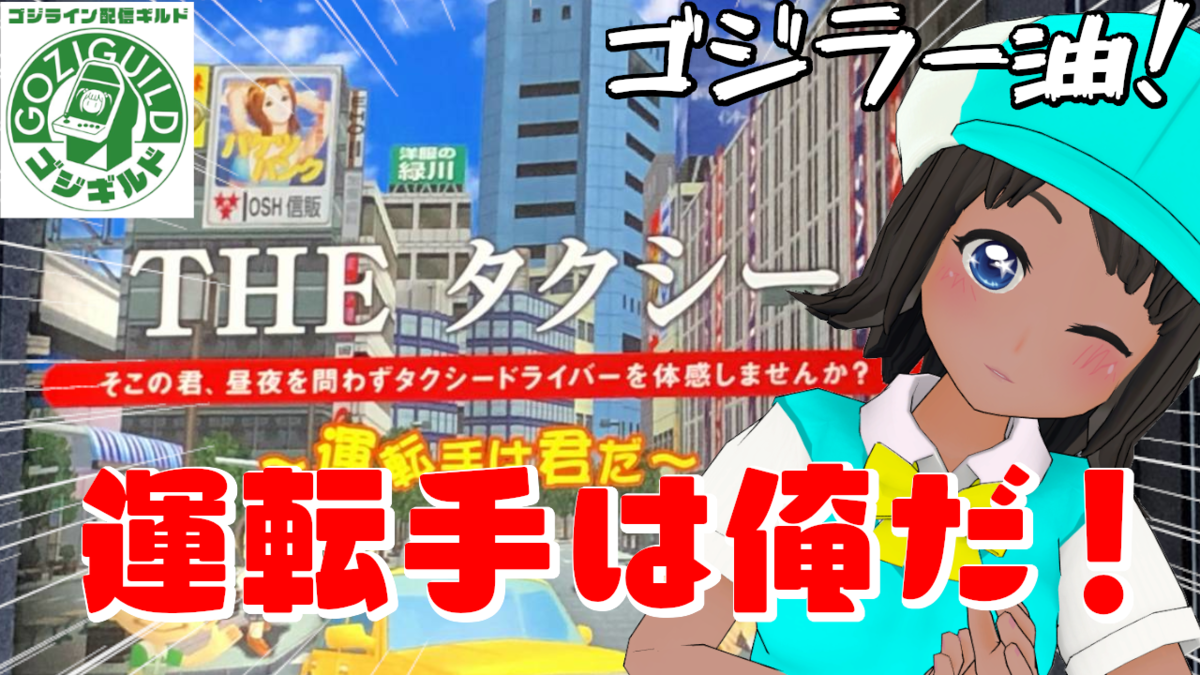 f:id:daikai6:20210517210247p:plain