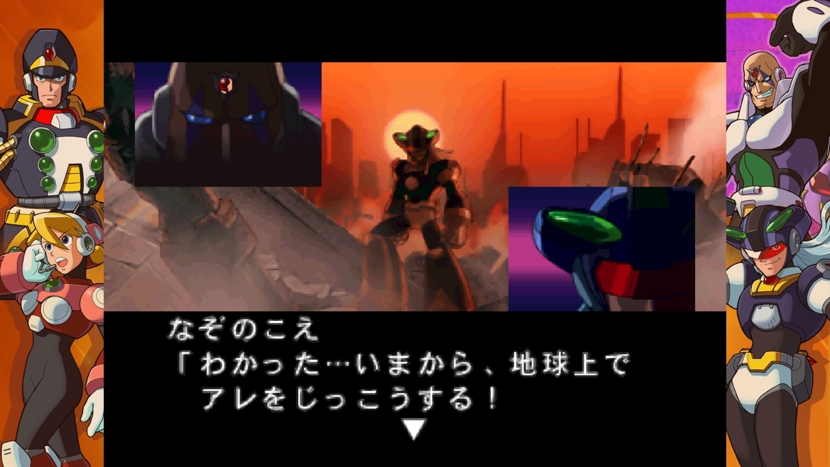 f:id:daikai6:20210517213058j:plain