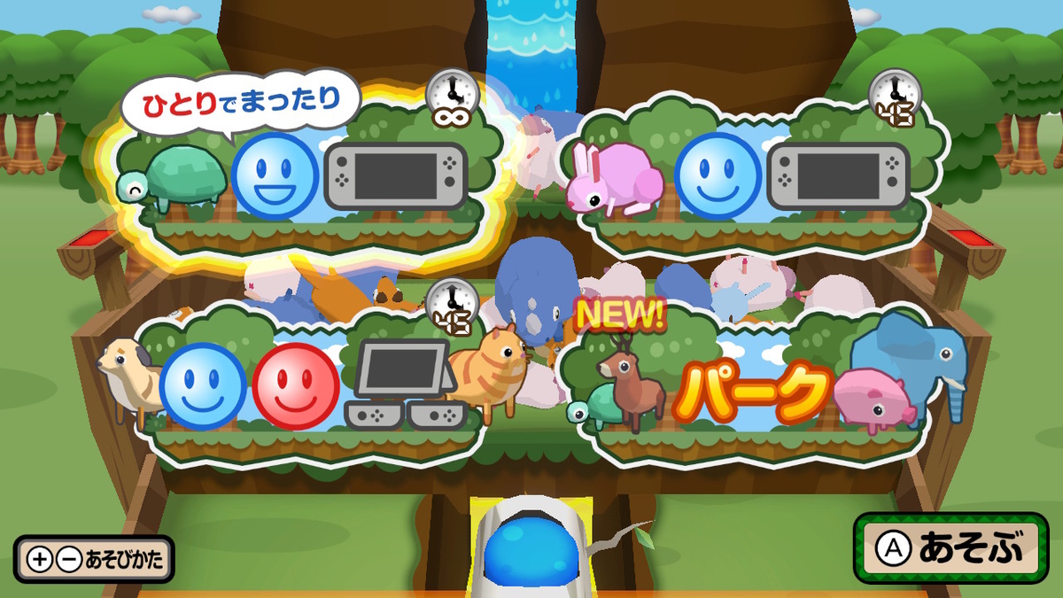 f:id:daikai6:20210517224305j:plain