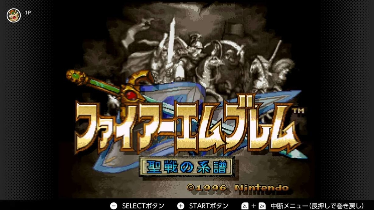 f:id:daikai6:20210519115102j:plain
