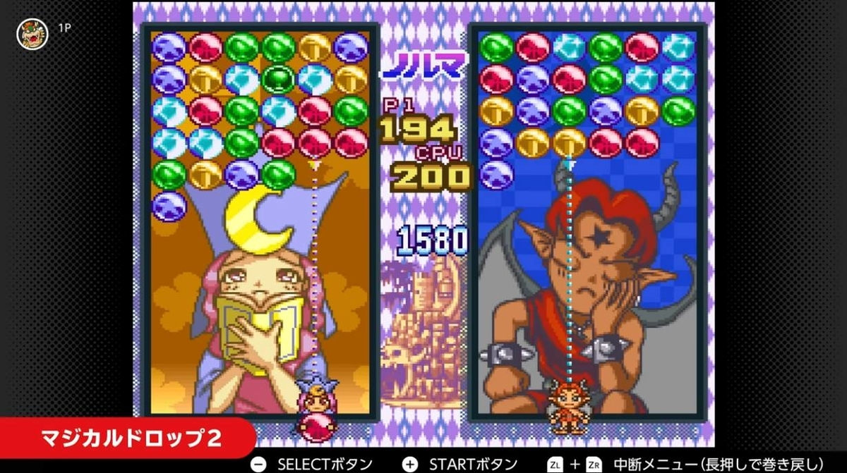 f:id:daikai6:20210519115118j:plain