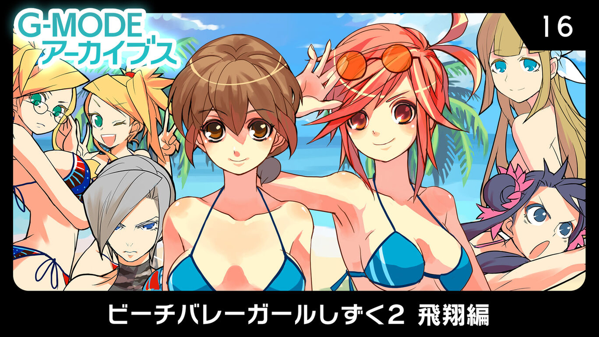f:id:daikai6:20210522173353j:plain