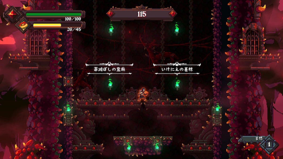 f:id:daikai6:20210523214147j:plain