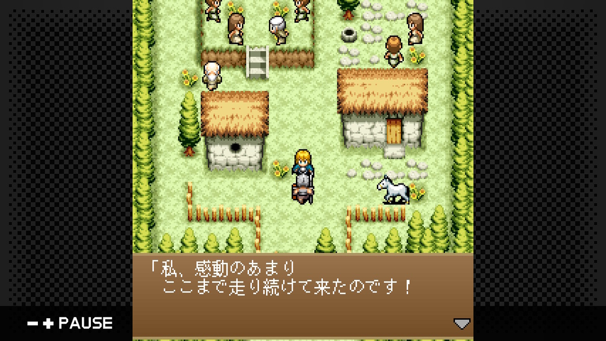 f:id:daikai6:20210530112321j:plain