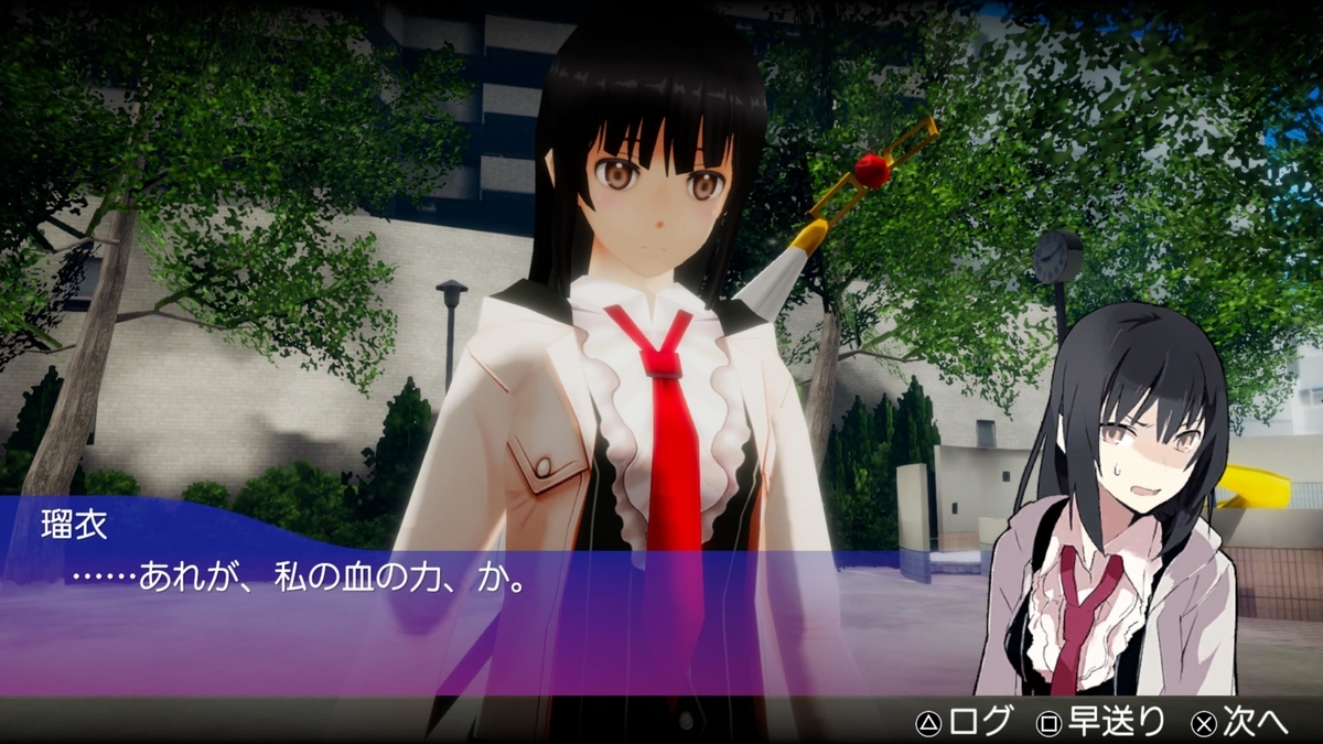f:id:daikai6:20210531202445j:plain