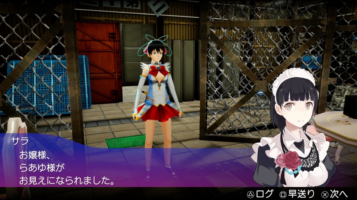 f:id:daikai6:20210531202554j:plain