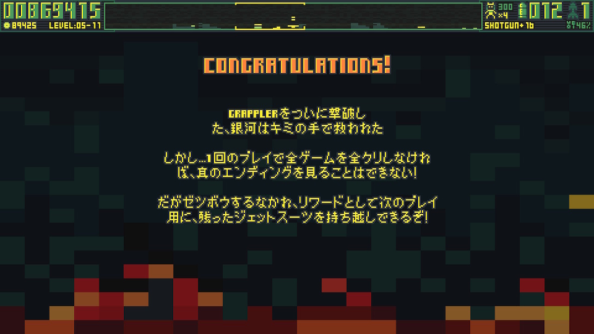f:id:daikai6:20210601230950j:plain