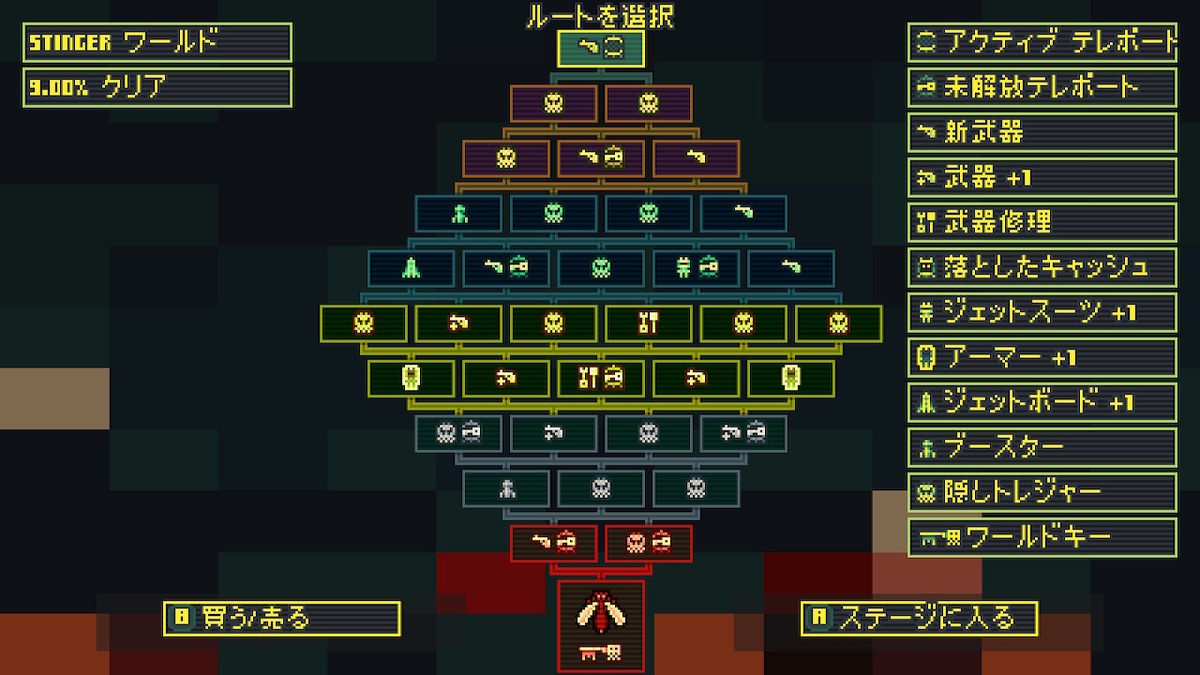 f:id:daikai6:20210611204011j:plain