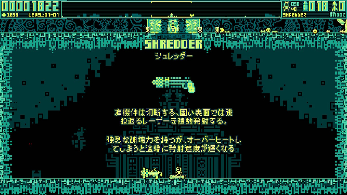 f:id:daikai6:20210612053301j:plain