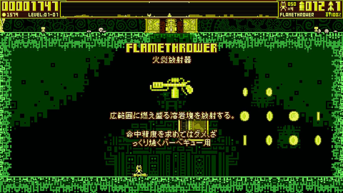 f:id:daikai6:20210612061939j:plain