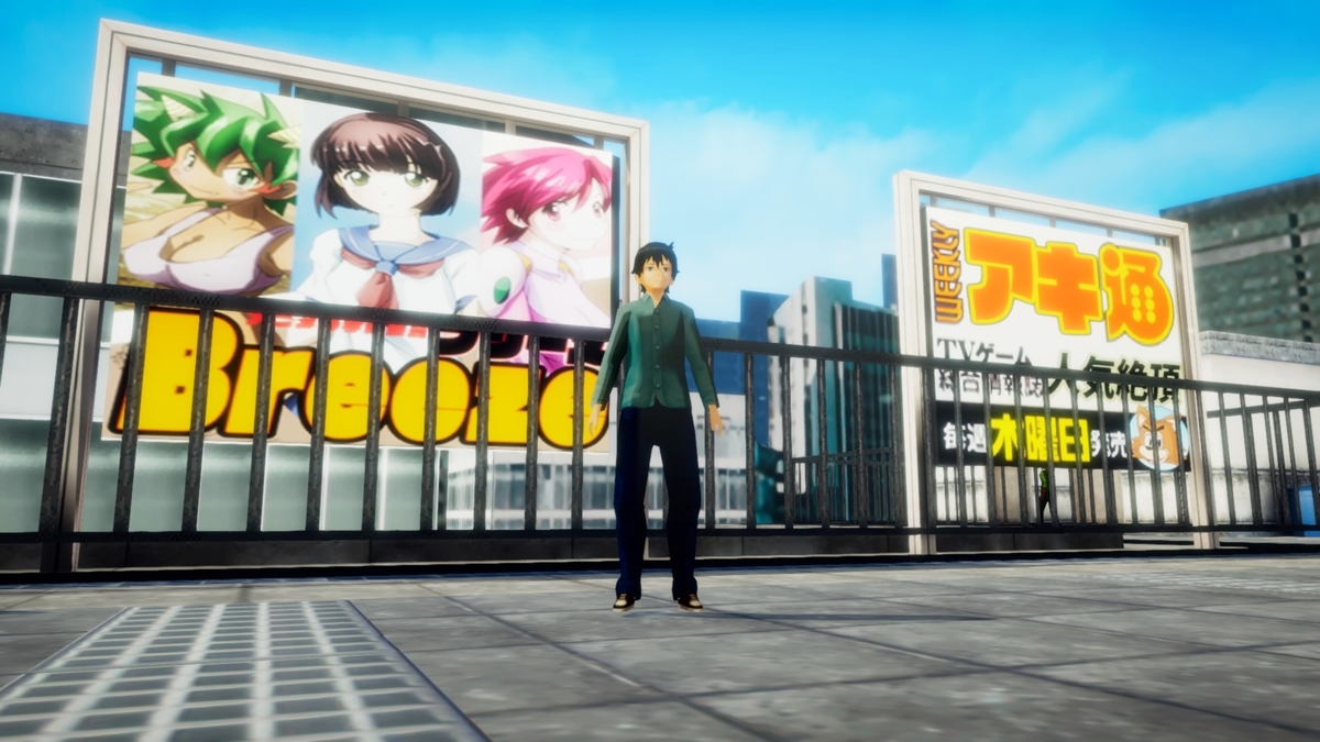 f:id:daikai6:20210613152148j:plain