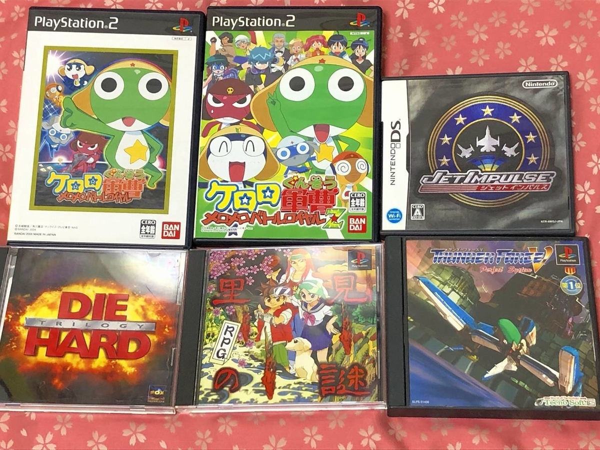 f:id:daikai6:20210613204425j:plain