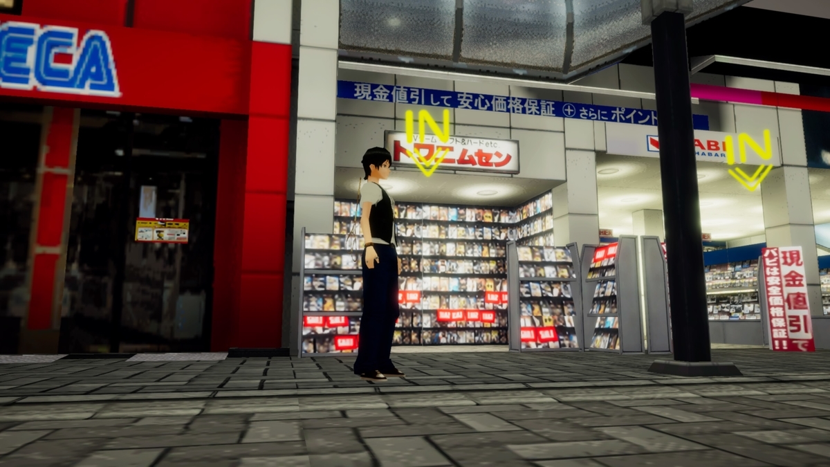 f:id:daikai6:20210614195317j:plain