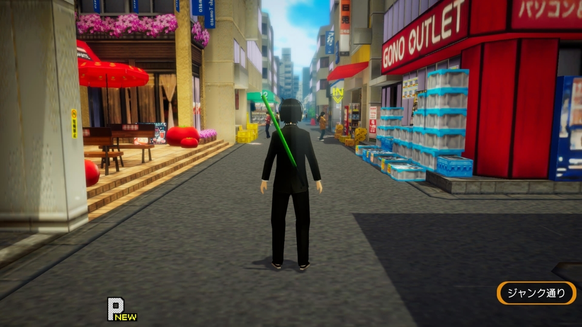 f:id:daikai6:20210614200201j:plain