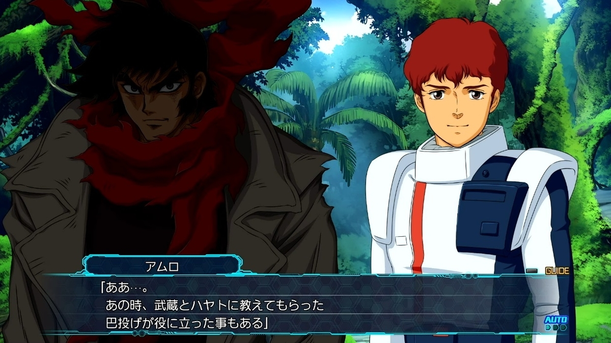 f:id:daikai6:20210616040931j:plain