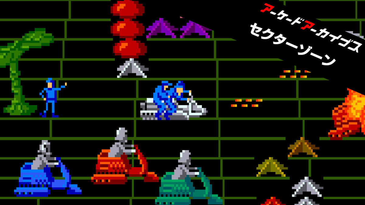 f:id:daikai6:20210617085426j:plain