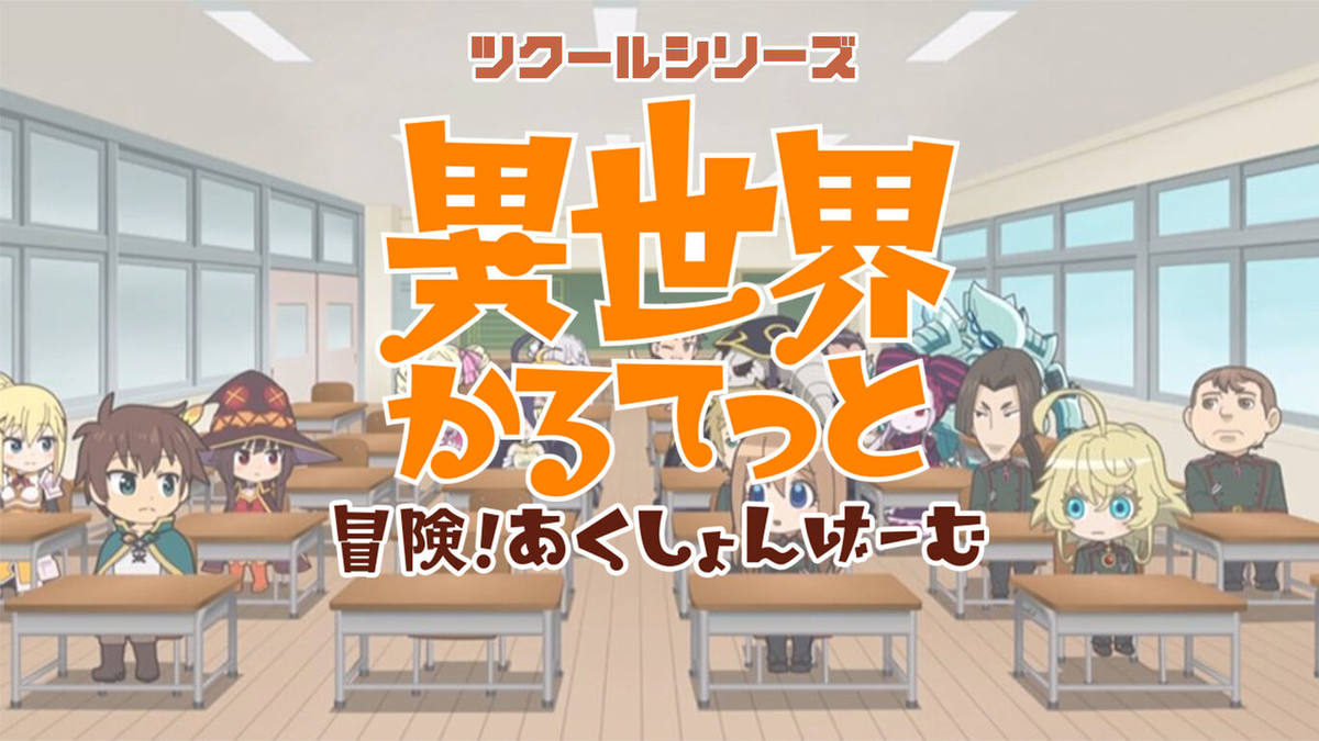 f:id:daikai6:20210617100631j:plain