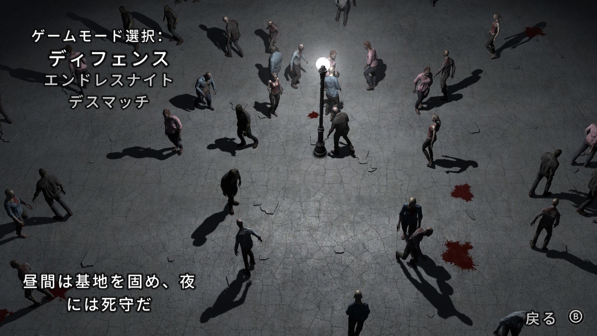 f:id:daikai6:20210619190826j:plain