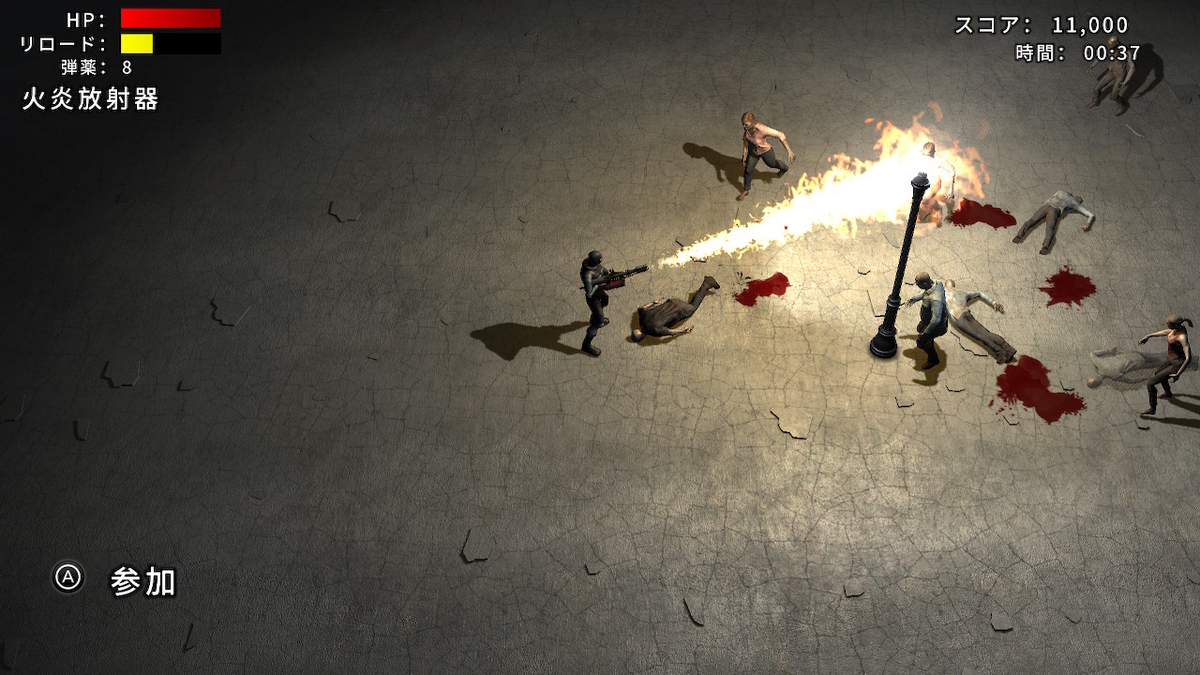 f:id:daikai6:20210619192453j:plain