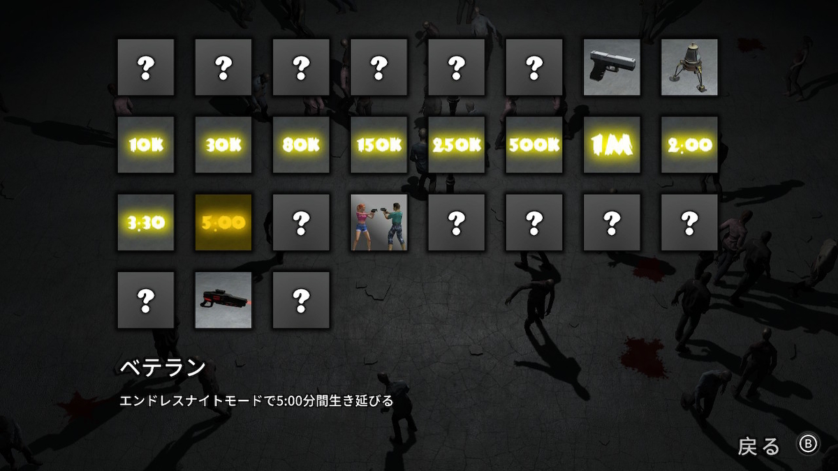 f:id:daikai6:20210619193804j:plain