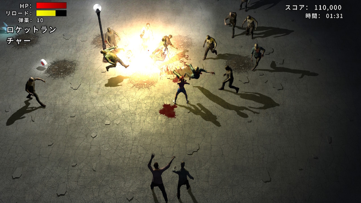 f:id:daikai6:20210619200328j:plain