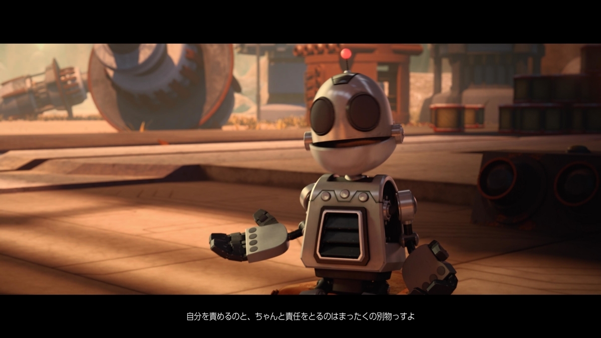 f:id:daikai6:20210620163738j:plain