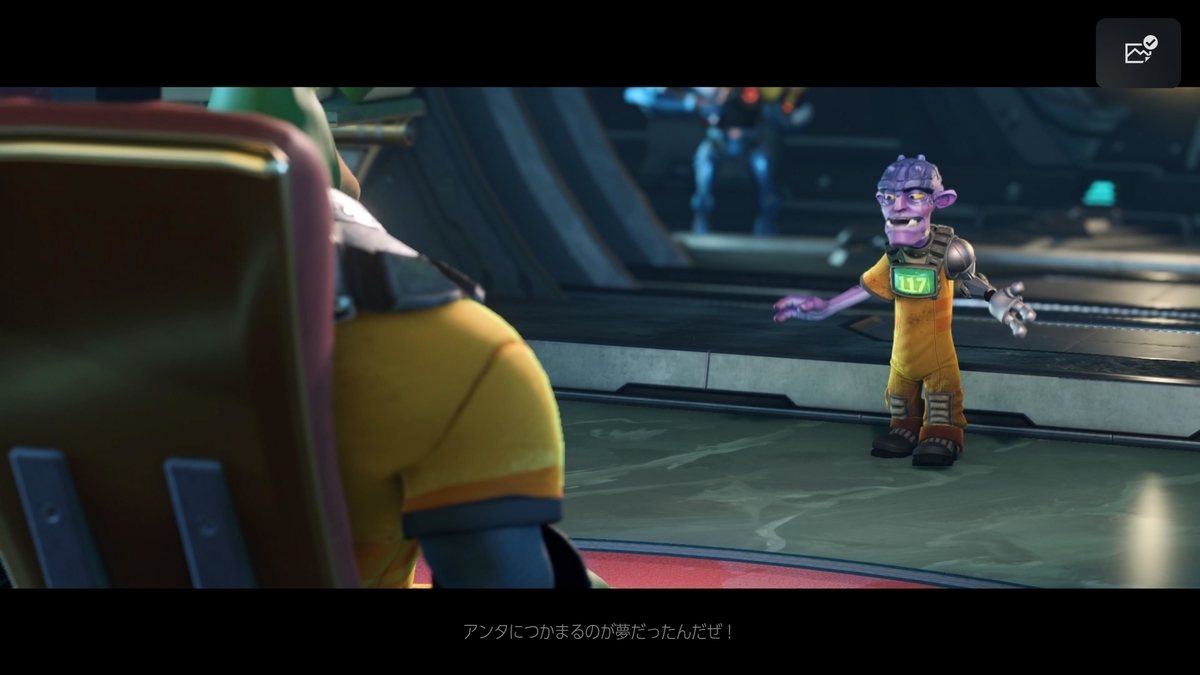 f:id:daikai6:20210620205944j:plain