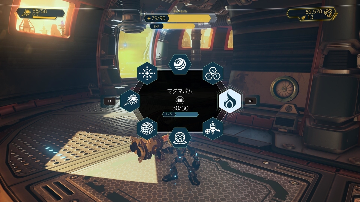 f:id:daikai6:20210622112451j:plain