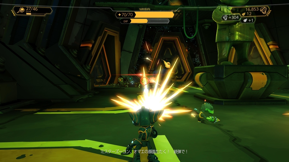 f:id:daikai6:20210622124557j:plain