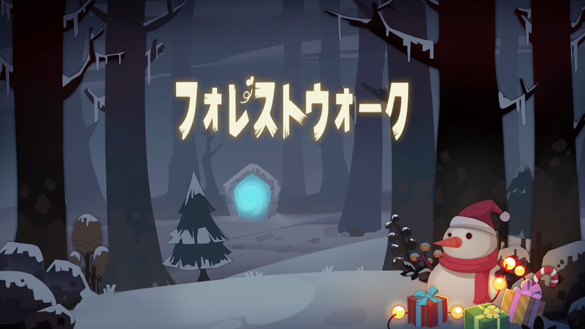 f:id:daikai6:20210624144329j:plain