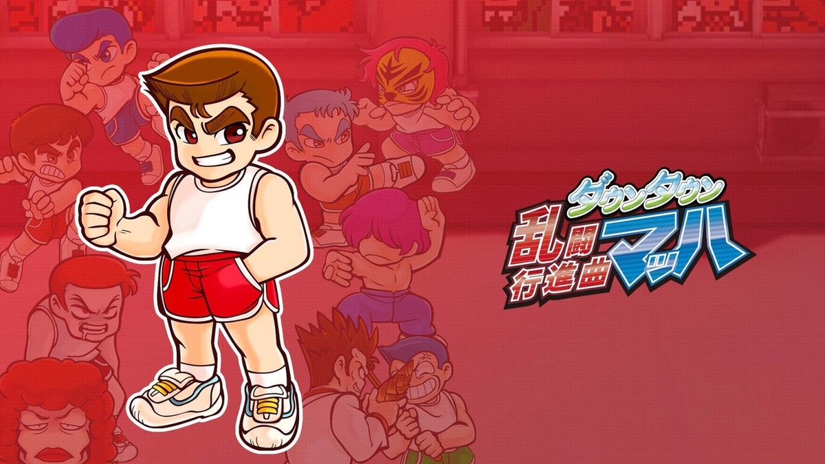 f:id:daikai6:20210627011536j:plain