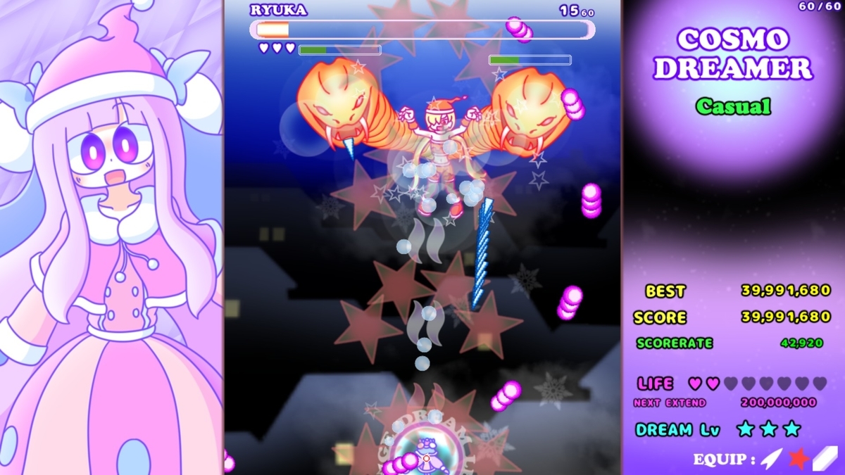 f:id:daikai6:20210627150739j:plain