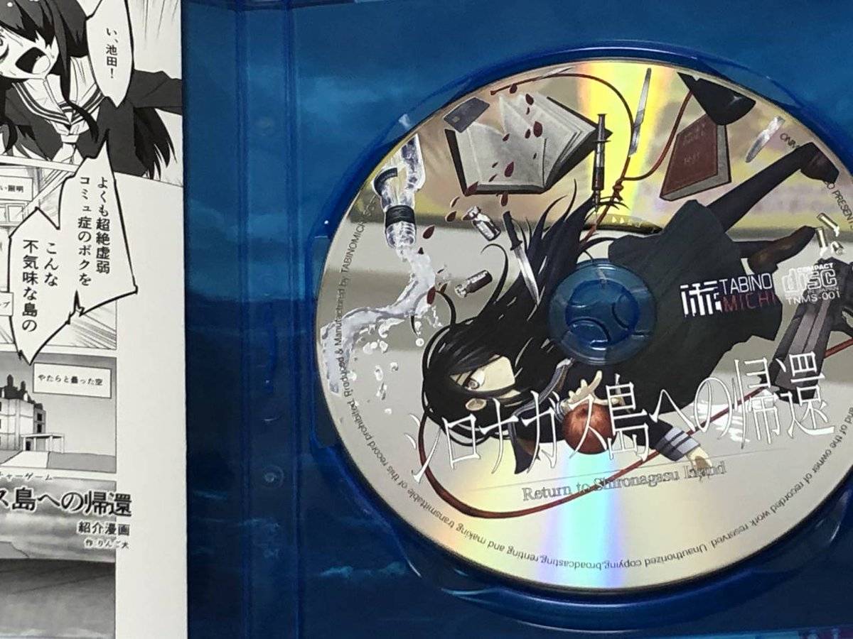 f:id:daikai6:20210627180731j:plain