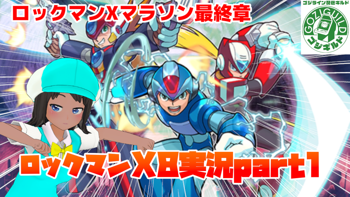 f:id:daikai6:20210629184730p:plain