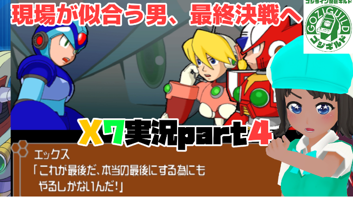 f:id:daikai6:20210629184857p:plain